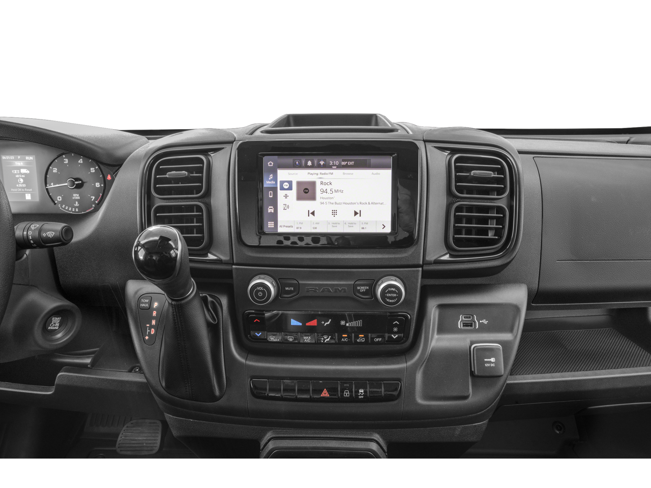 2024 RAM ProMaster Cargo Van Tradesman