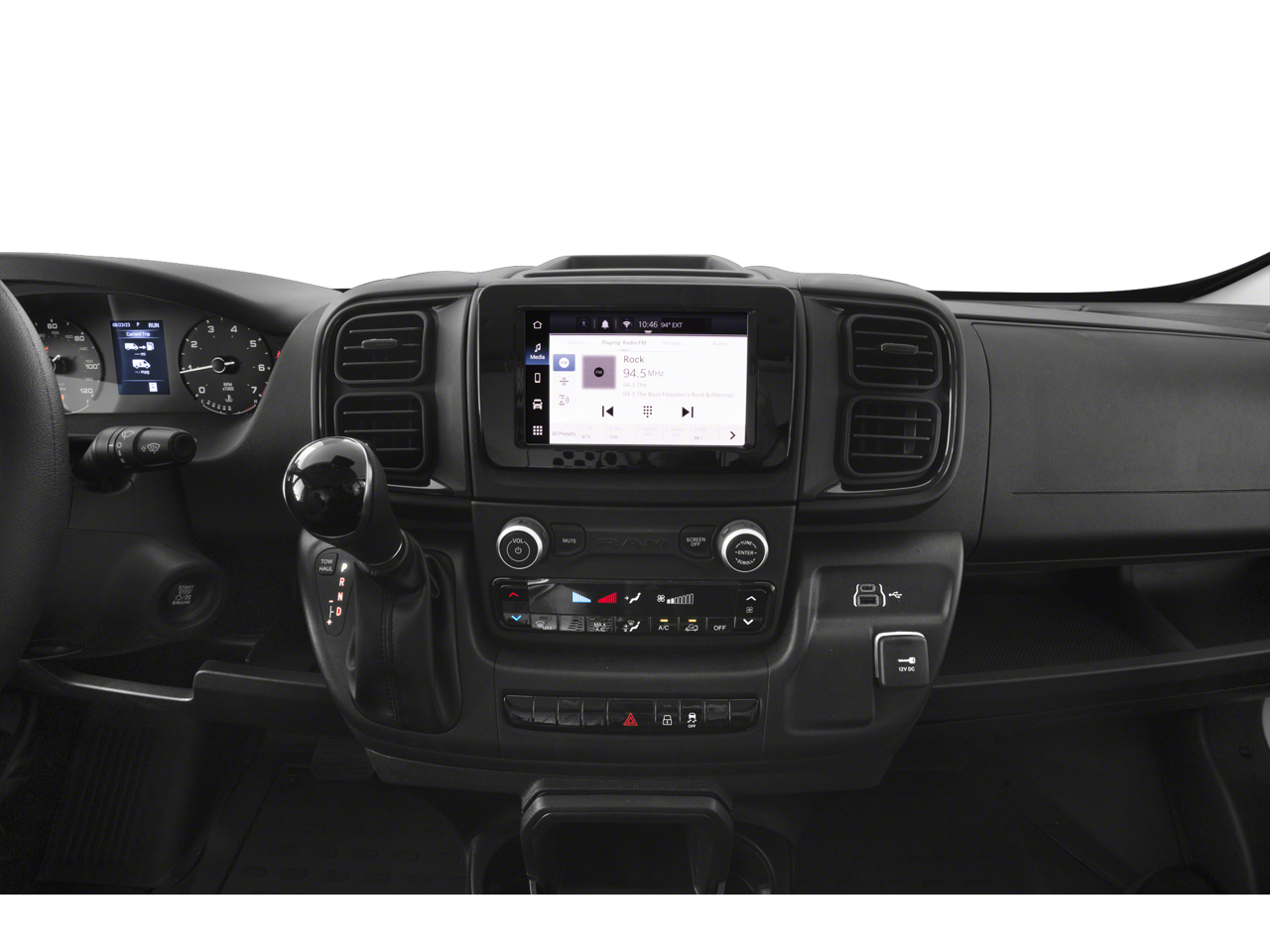 2025 RAM ProMaster Cargo Van Tradesman
