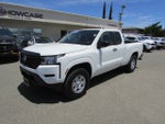2023 Nissan Frontier S