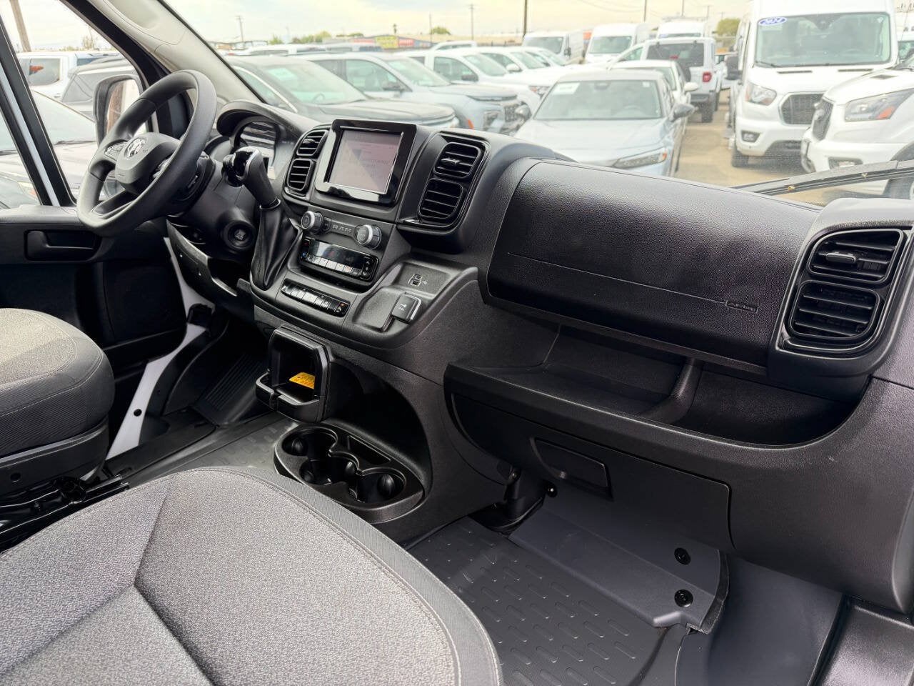 2025 RAM ProMaster Cargo Van Tradesman