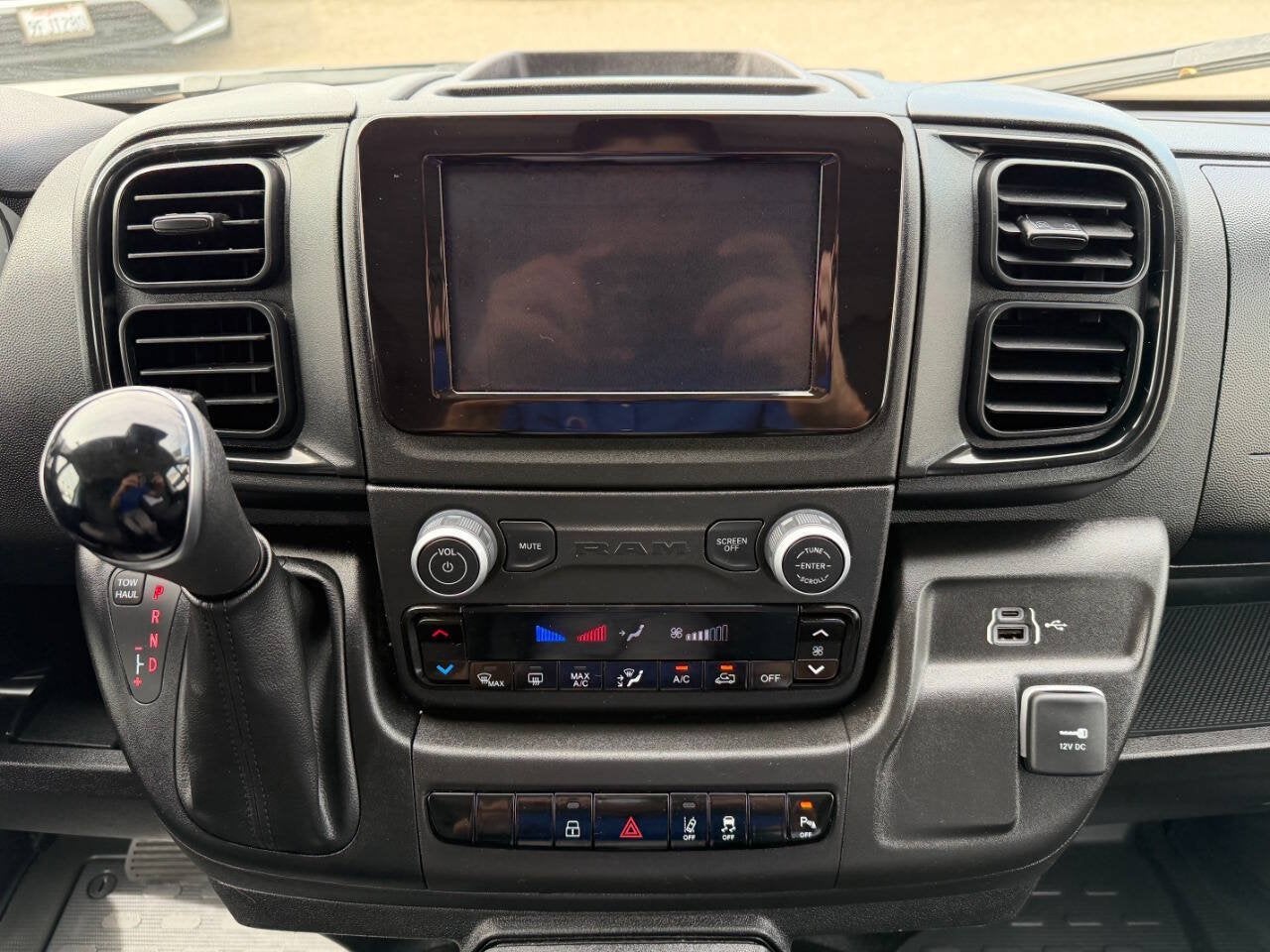 2025 RAM ProMaster Cargo Van Tradesman