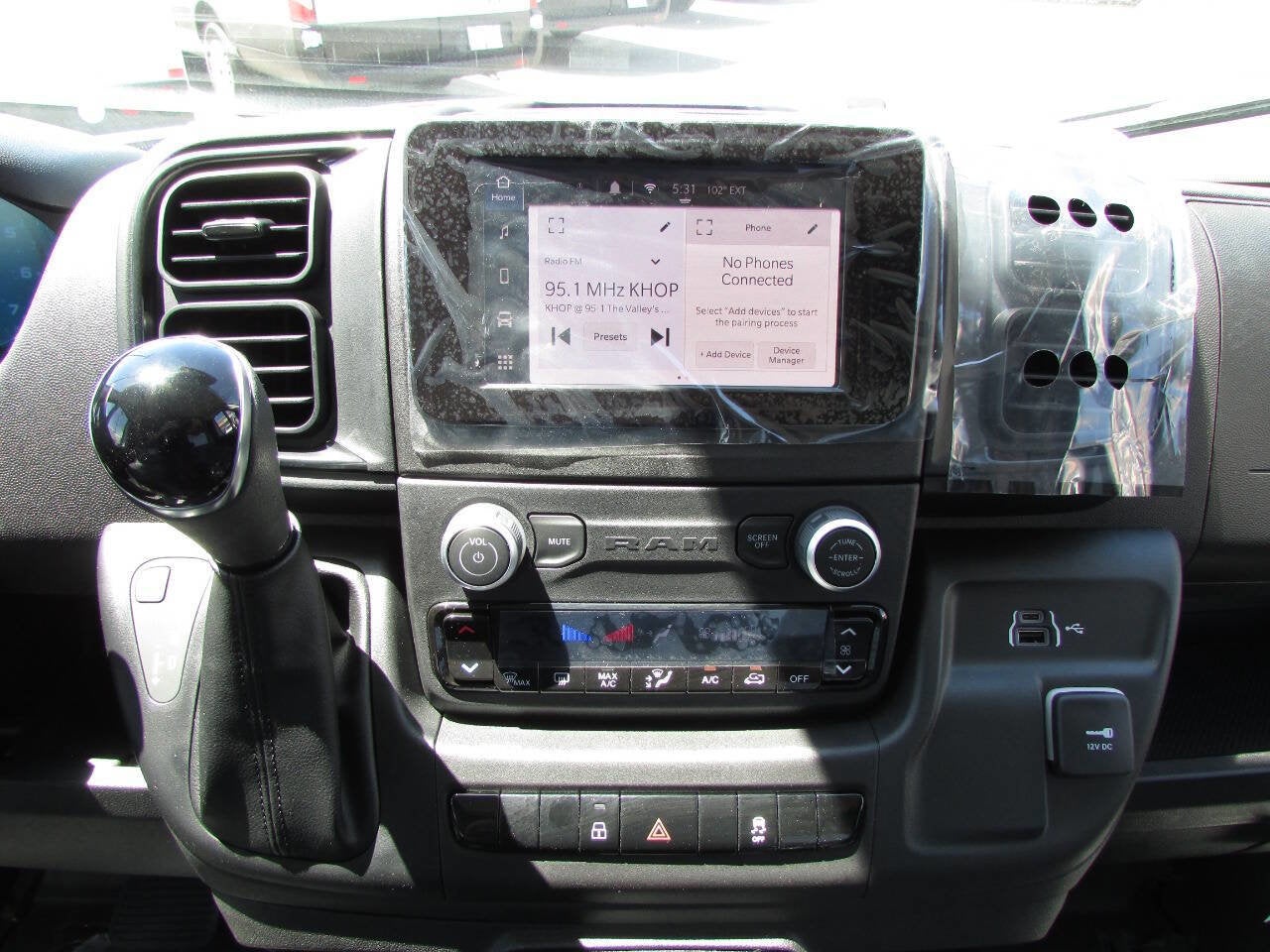 2025 RAM ProMaster Cargo Van Tradesman