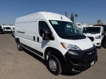 2026 RAM ProMaster Cargo Van Tradesman