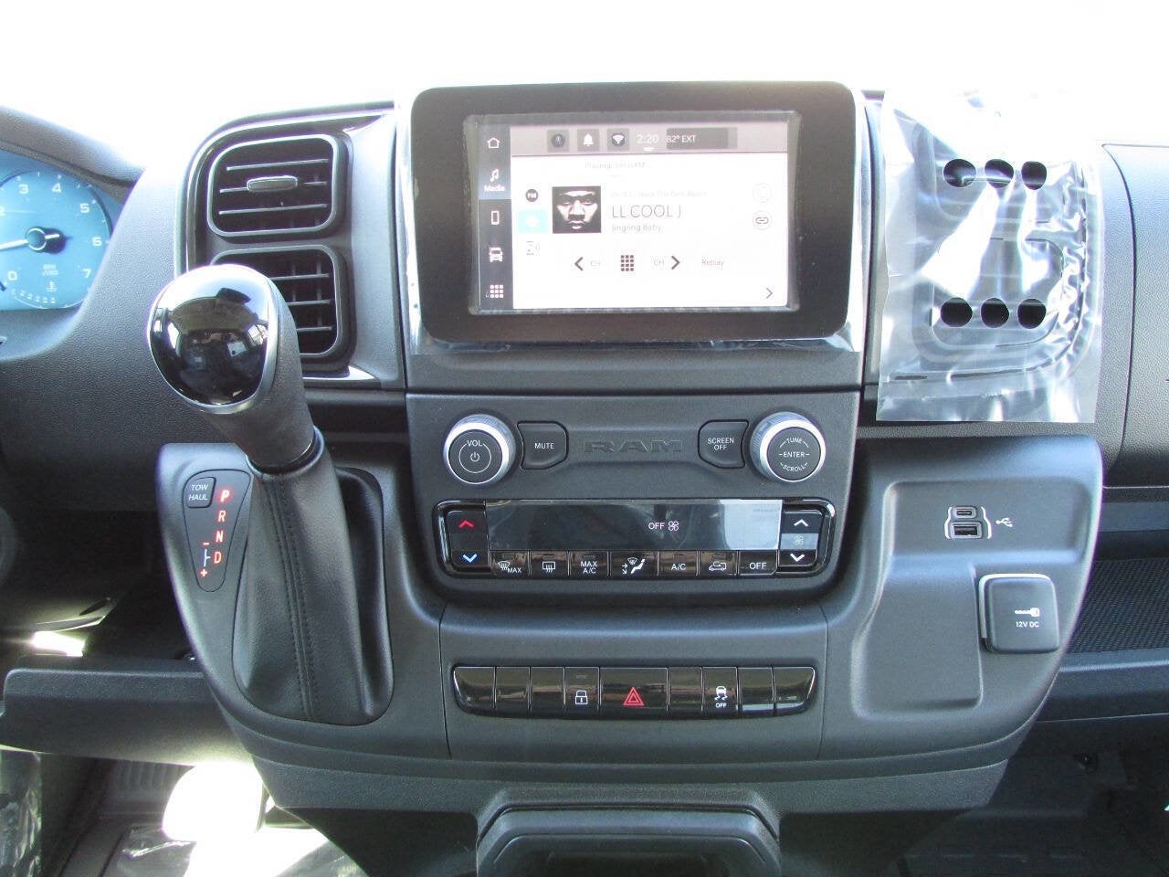 2025 RAM ProMaster Cargo Van Tradesman