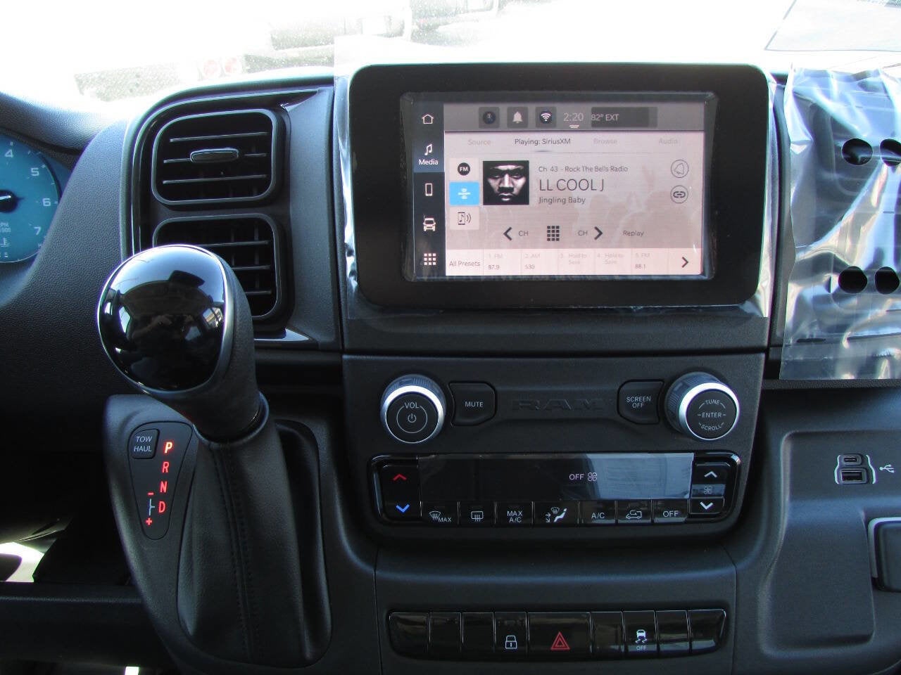 2025 RAM ProMaster Cargo Van Tradesman