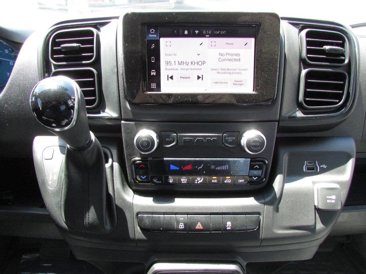 2025 RAM ProMaster Cargo Van Tradesman