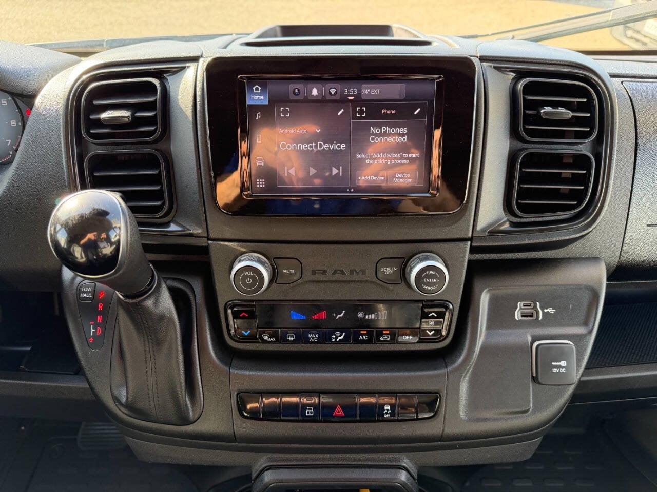2025 RAM ProMaster Cargo Van Tradesman